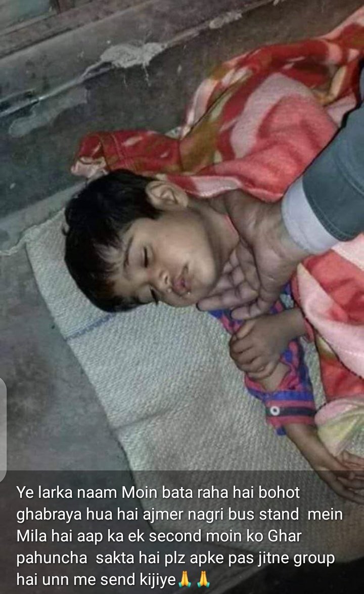 FatymahRiaz's tweet photo. I don't know more... Just help if you can! https://t.co/2wNNfhy2va