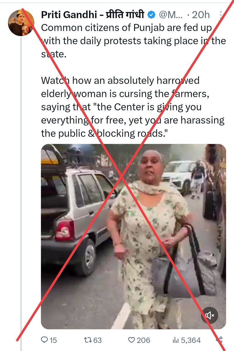 zoo_bear's tweet photo. Hello @MrsGandhi, Why share old and unrelated videos as recent #FarmersProtest2024 https://t.co/preoQ3wIPR