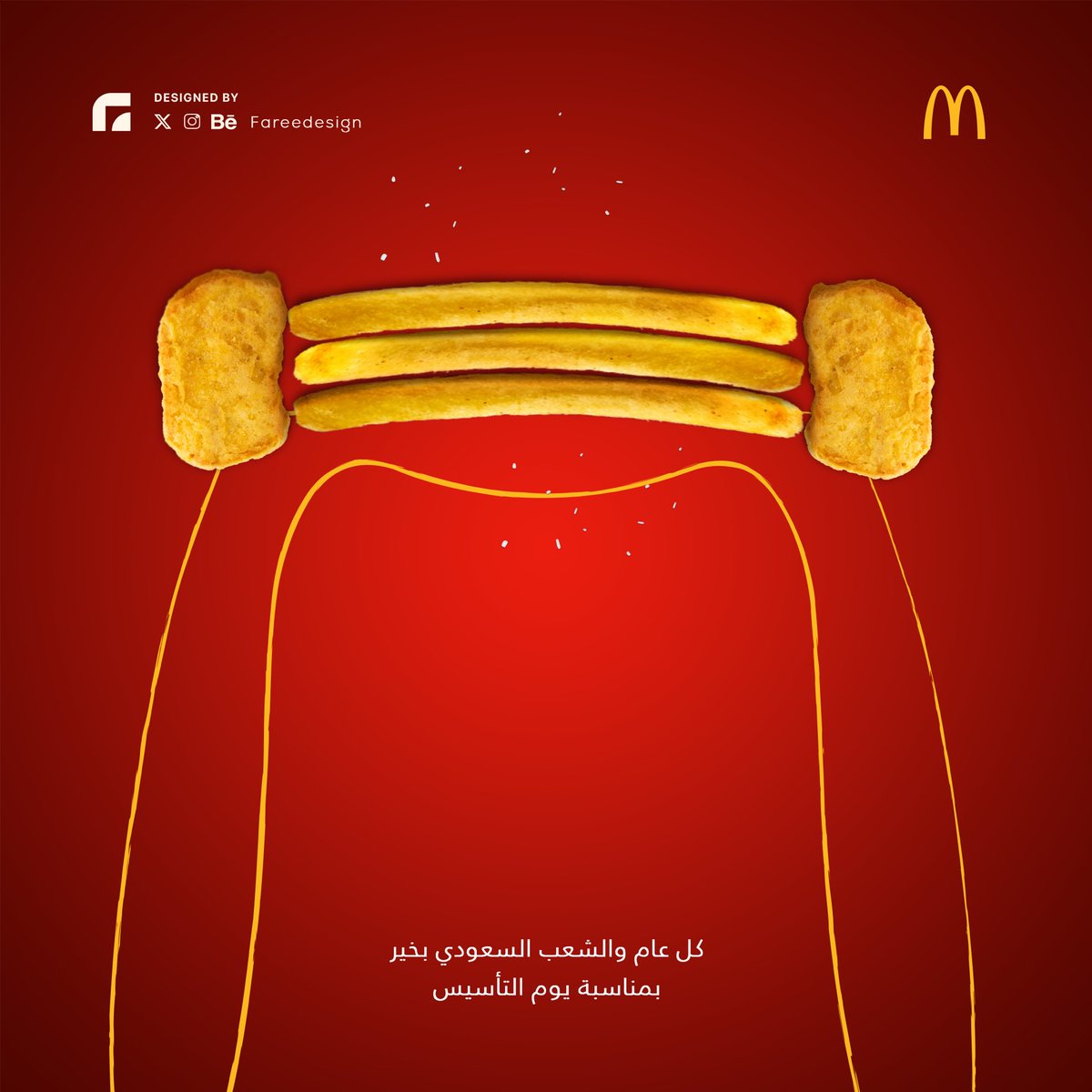 Fareedesign's tweet photo. ماذا لو الماركات العالمية أحتفلت بيوم التأسيس السعودي 🇸🇦 

- تصميمي 🧠 https://t.co/bHnV8JbYvg