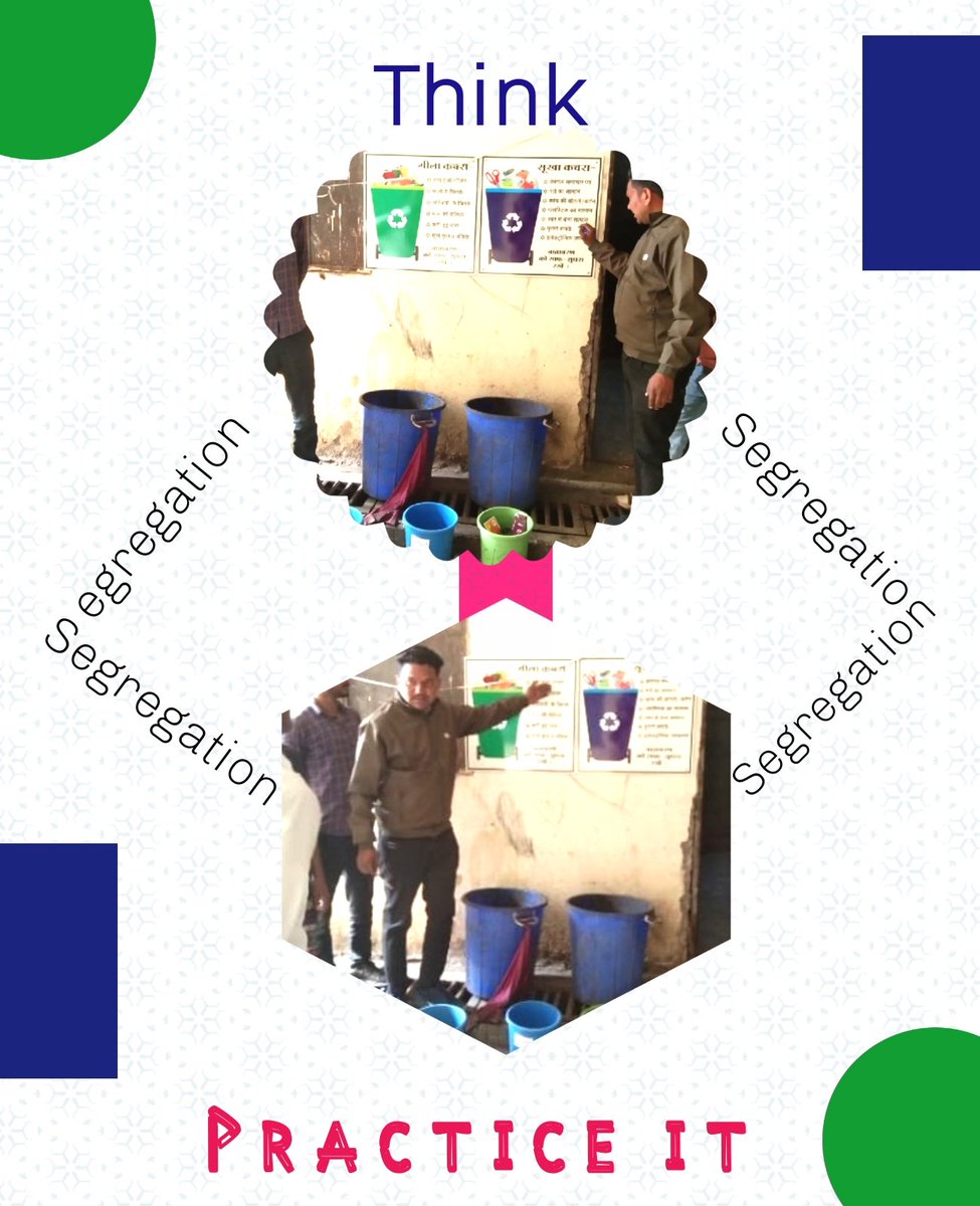 sagestorg's tweet photo. Source Segregation is most important"
SAgESt org organized awareness and demonstrate segregation at bharti colony Sulawad. 
#swachhsulawad 
#sbmrural 
#jalshakti 
@moirasariya 
@narendramodi @jansamparkmp @jansamparkdhar @collectordhar
@swachhbharatgrameen  @CMMadhyaPradesh https://t.co/kBF5XQcNUe
