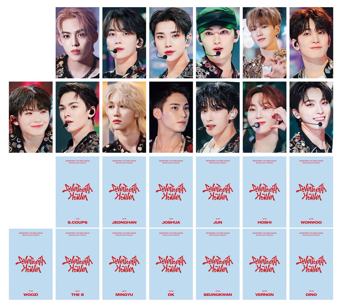 킹받는체리 tweet media