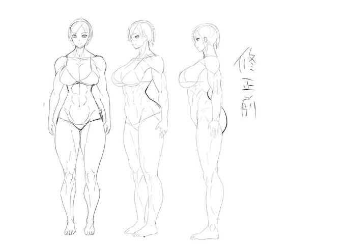 3Dモデル体型検討会議会場 