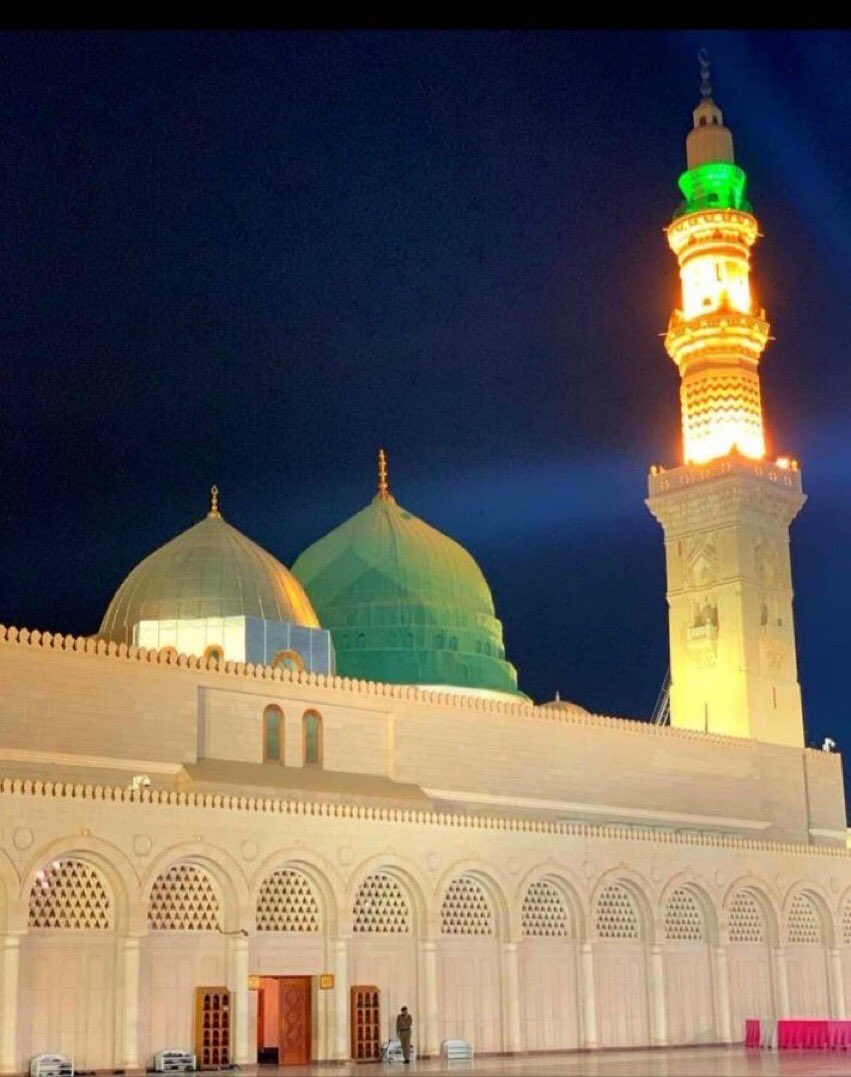 ♥️صلی اللہ علیہ وآلہ وسلم♥️ 💚ﷺﷴﷺ💚 ♥️صلی اللہ علیہ وآلہ وسلم♥️ اللّٰہ کریم ہم کو بار بار زیارت نصیب فرمائے 💚ﷺﷴﷺ💚 اللّٰہ کریم ہم سب پر کرم فرمائے ہمیشہ شب بخیر اللّٰہ ہم سب کو ہر شر سے محفوظ رکھے