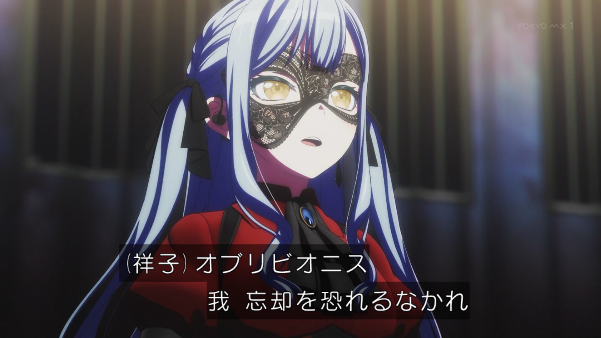 Ave うとい Mujica アクスタ 豊川祥子 オブリビオニス IRBDGNWT Ave うとい Mujica アクスタ 豊川祥子 オブリビオニス IRBDGNWT