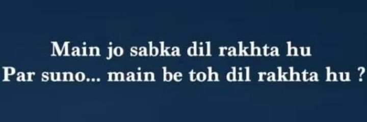 GargMind's tweet photo. जो तुम्हें दिखती है वो मुस्कान मेरी झूठी है
मुझसे हर किसी की उम्मीद टूटी है
मैं शोक से ग्रस्त हूं
मैं भूख से पस्त हूं
मैं उम्मीदों से हारा हूं
मैं अपनो के छल का मारा हूं
मैं छोटा सा एक प्रेमी हूं
मैं अपने मन का भेदी हूं
मैं दुखों का साथी हूं
मैं अपने ही हृदय का अपराधी हूं! #Garg https://t.co/hKJrTzzQkm