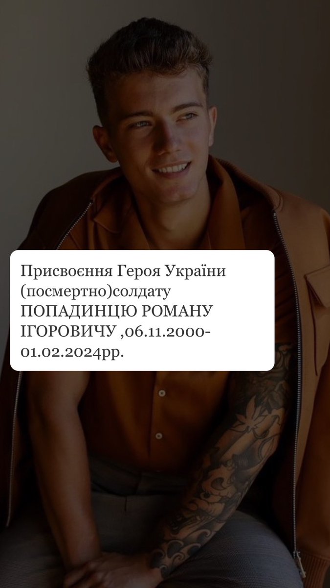 Друзі, дуже прошу кожного підписати петицію і зробити ретвіт🙏
Мені дуже потрібна ваша допомога 

petition.president.gov.ua/petition/21871…