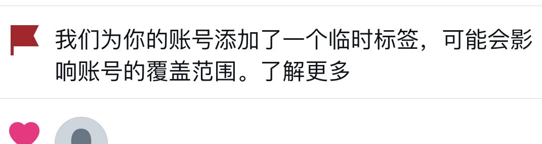 核战避难所 tweet media