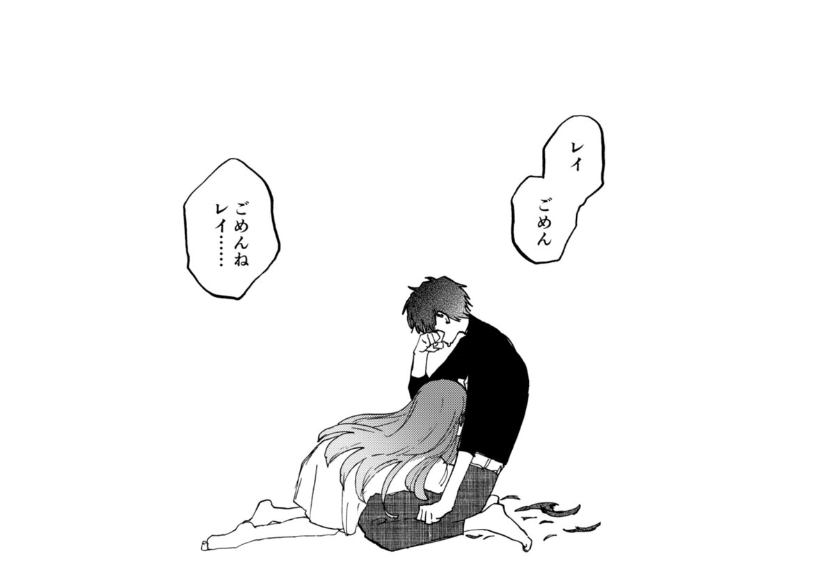 (3/3)