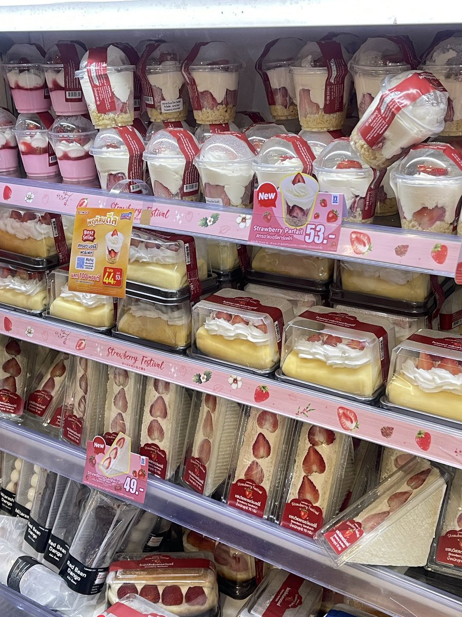 23jpeg's tweet image. มันฟินว่ะ