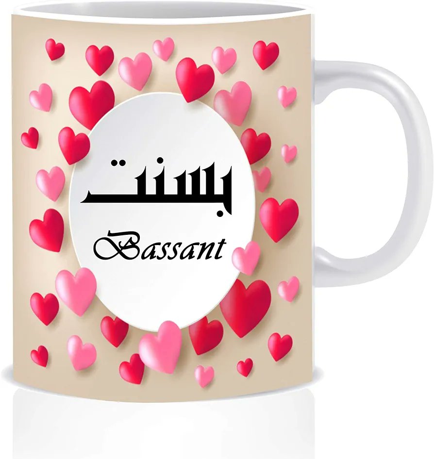 -"ما يـرضي غُـروري الا الدلال، 
دللـني وميـزني لاتحـبني عادي."

#مساء_السعادة ✨🩷