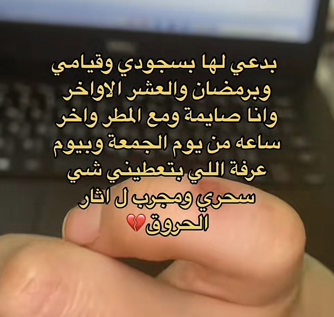 مايونيزه tweet media