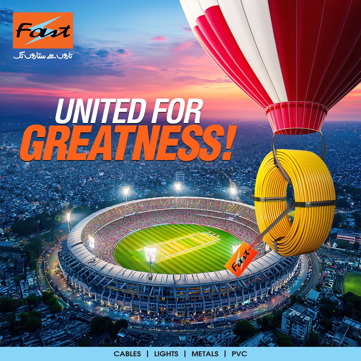 Fast is proud to be the force behind Islamabad United in PSL 9.

Let the power plays unfold!

Taroon Se Sitaroon Tak

#FastLights #TaroonSeSitaroonTak #FastCables