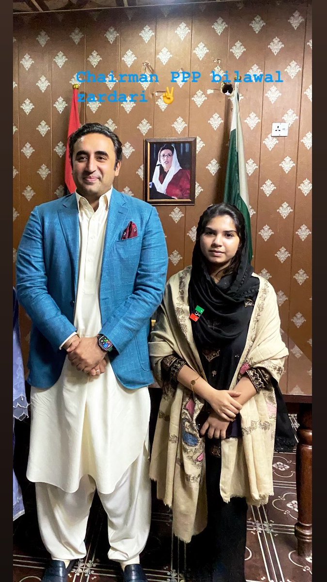 NisaShakeel's tweet photo. Chairman @BBhuttoZardari is the  young , wise leader of this nation, making decisions judiciously and sagaciously. The PPP's choice not to participate in the government in the broader interest of Pakistan's political stability. This is indicative of true leadership https://t.co/41t0Ujt1UL