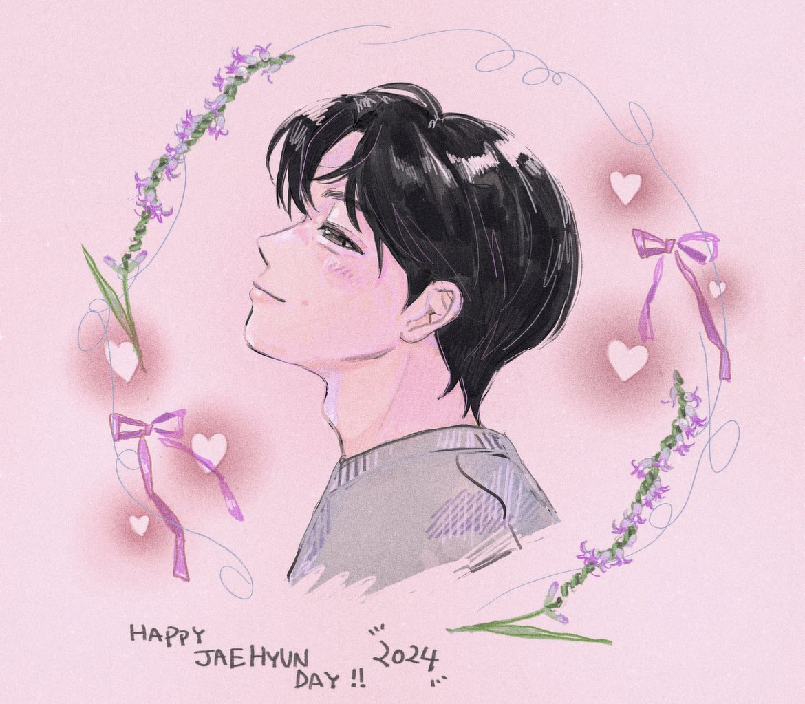 _technolily's tweet image. #나의_자부심_재현_생일축하해