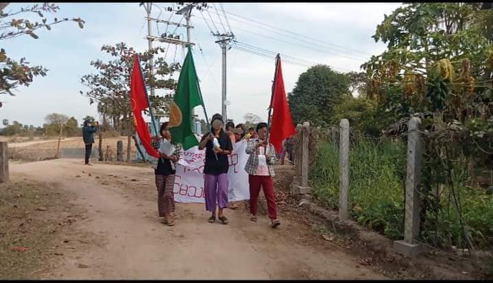 An anti-coup revolutionary protest somewhere in Sagaing region.

#2024Feb13Coup #WhatsHappeningInMyanmar