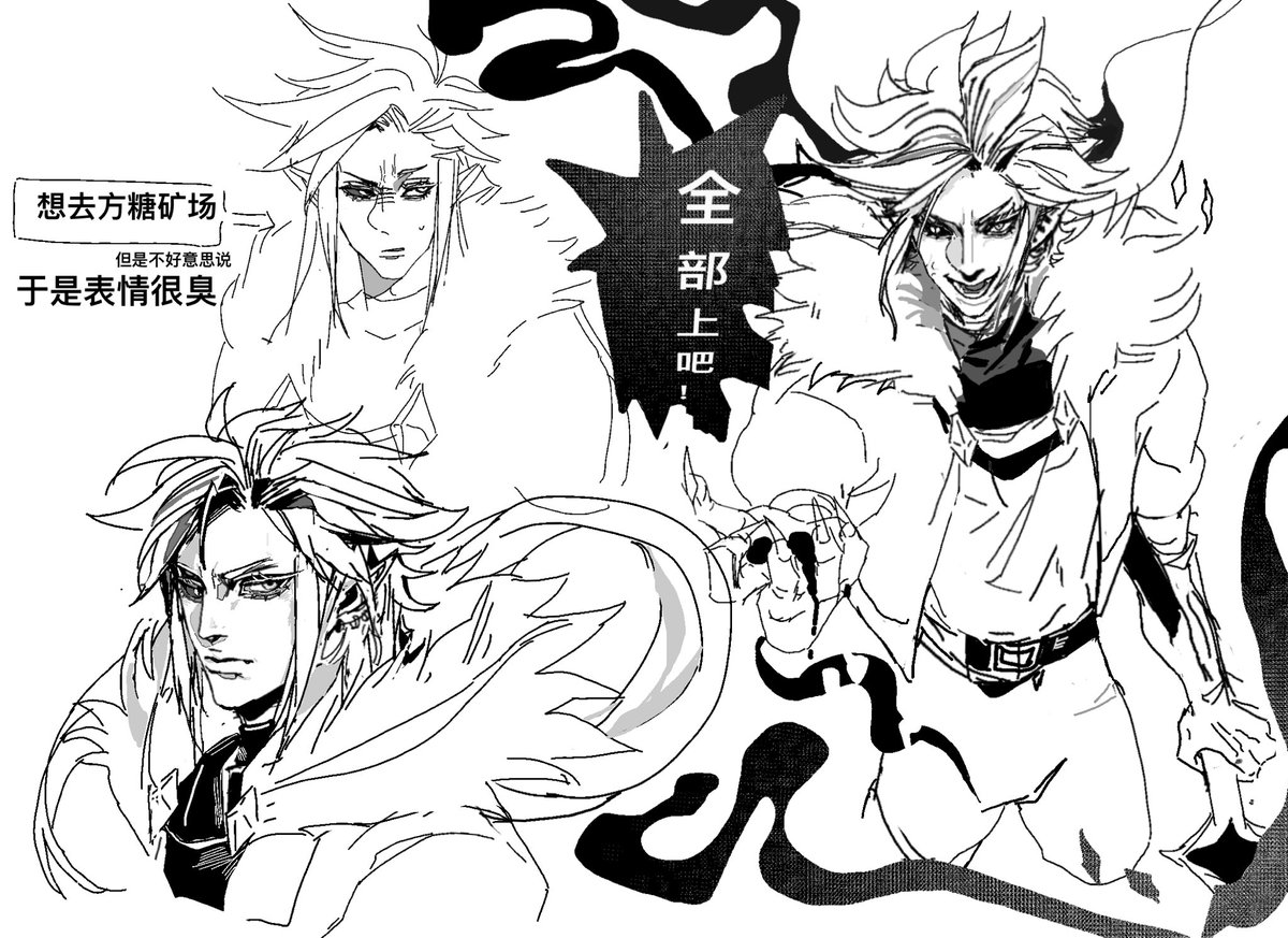 #redvelvetcookie
hot and sexy