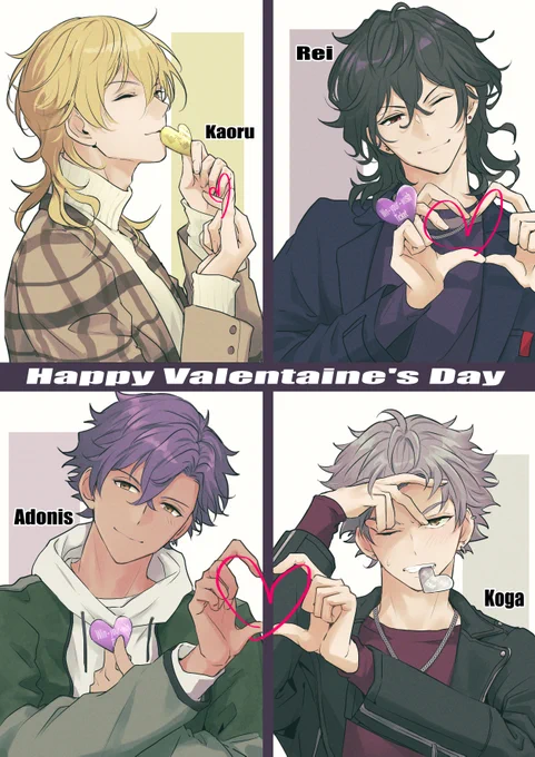 🩷🍫🩷 