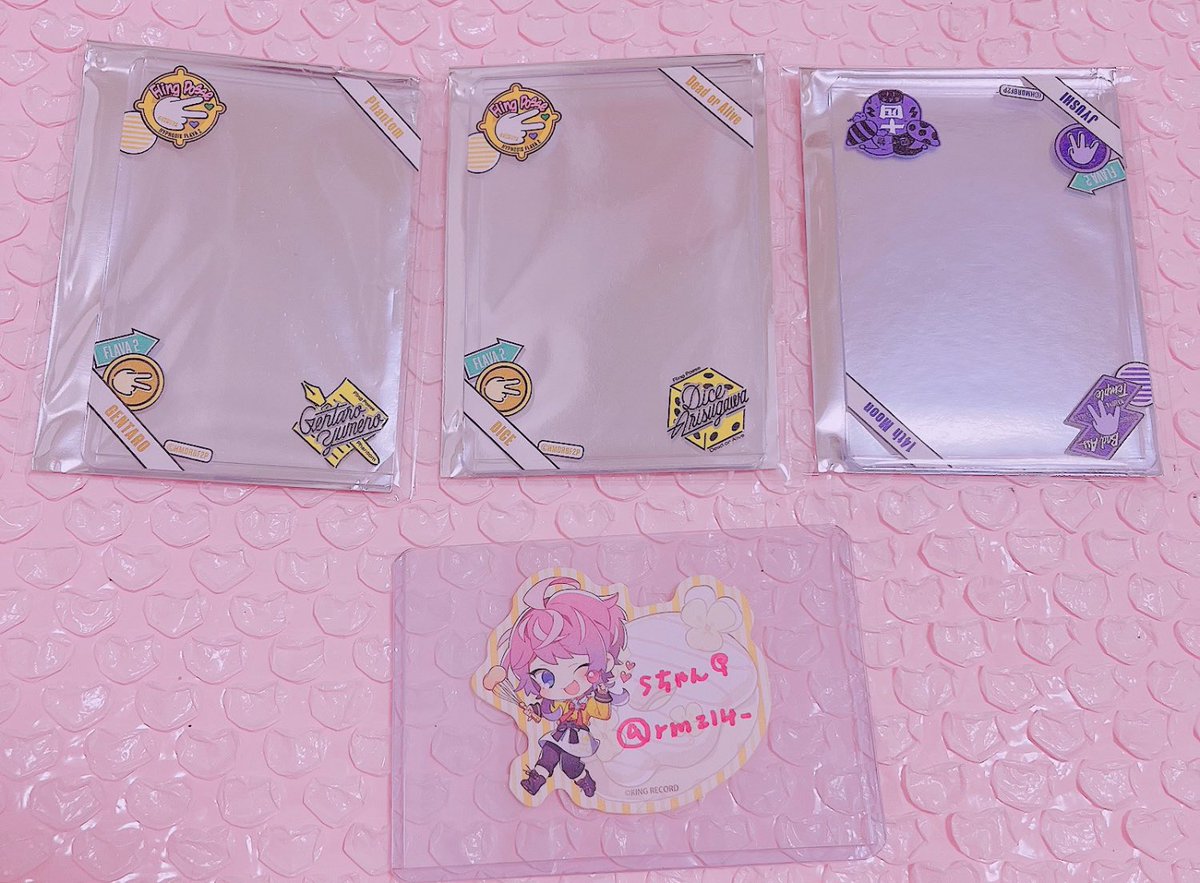 ꒰ 交換 ꒱ ヒプノシスマイク ヒプマイ flava2 硬質ケース

譲｜帝統、幻太郎、十四

求｜乱数

郵送＞池袋お手渡し可能です。
お気軽にお声がけください🌷