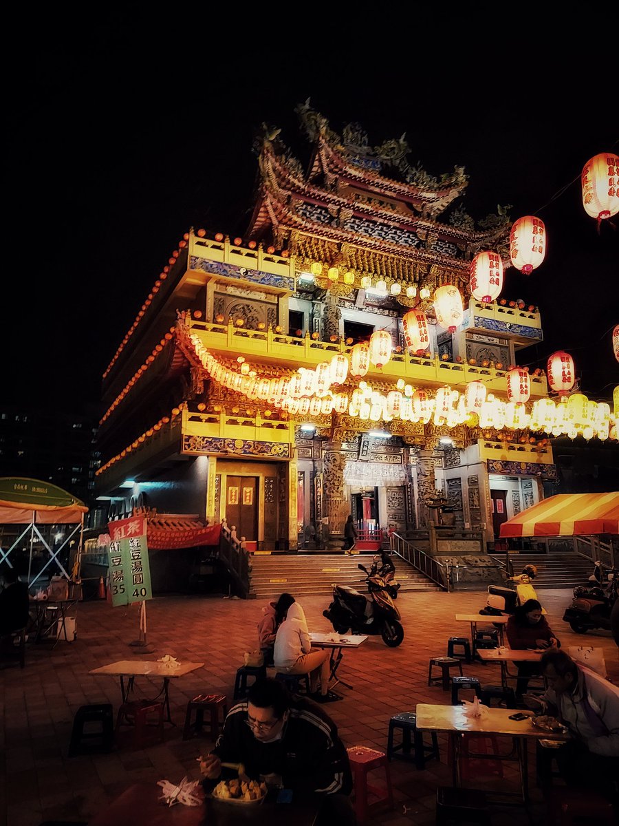 北極殿 20 #台南 #台湾 #Taiwan #streetphotography #nightphotography #lanterns ©️skinskin