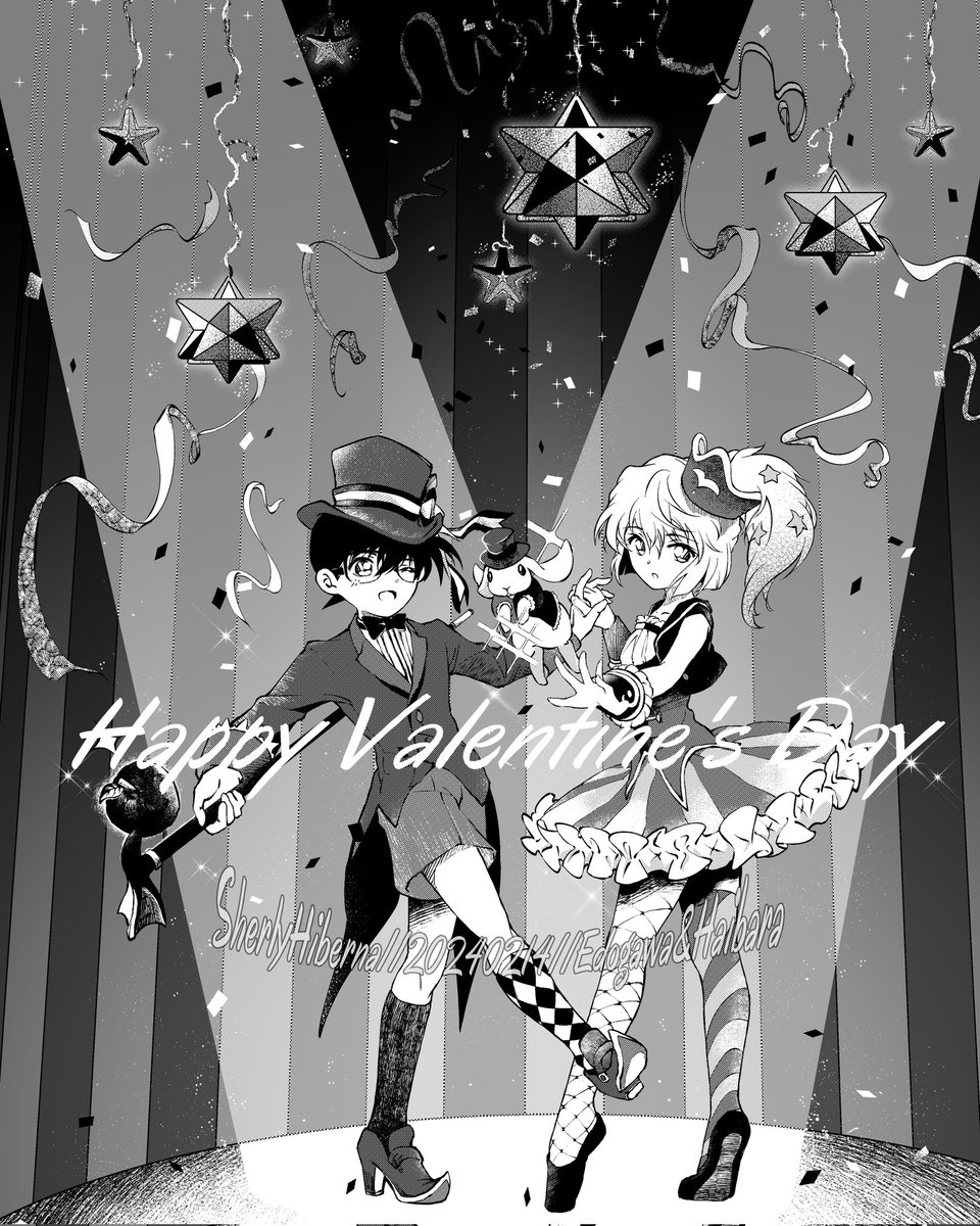 #コ哀 #名探偵コナン