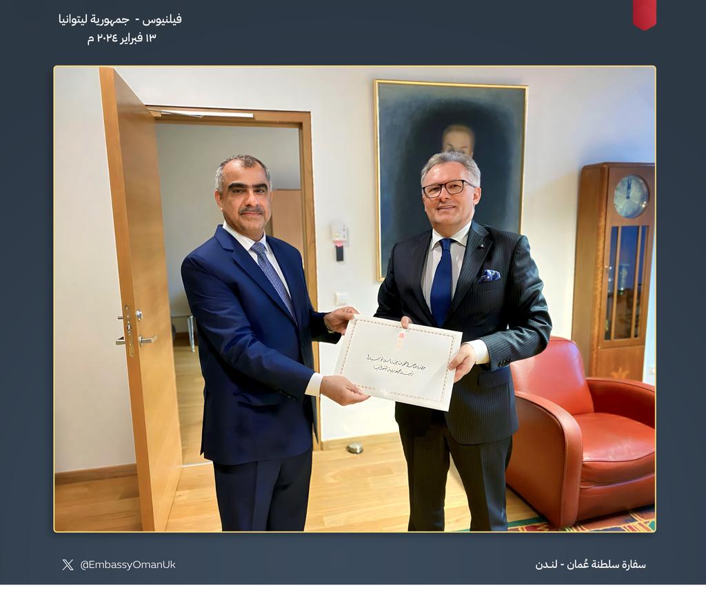 HE Badr Al Mantheri has presented a copy of his credentials as the non-resident Ambassador #Oman to #Lithuania to HE Petras Zapolskas, Director of State and Diplomatic Protocol @LithuaniaMFA.