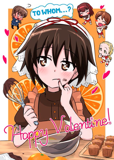 バレンタイン絵マトメターノ 