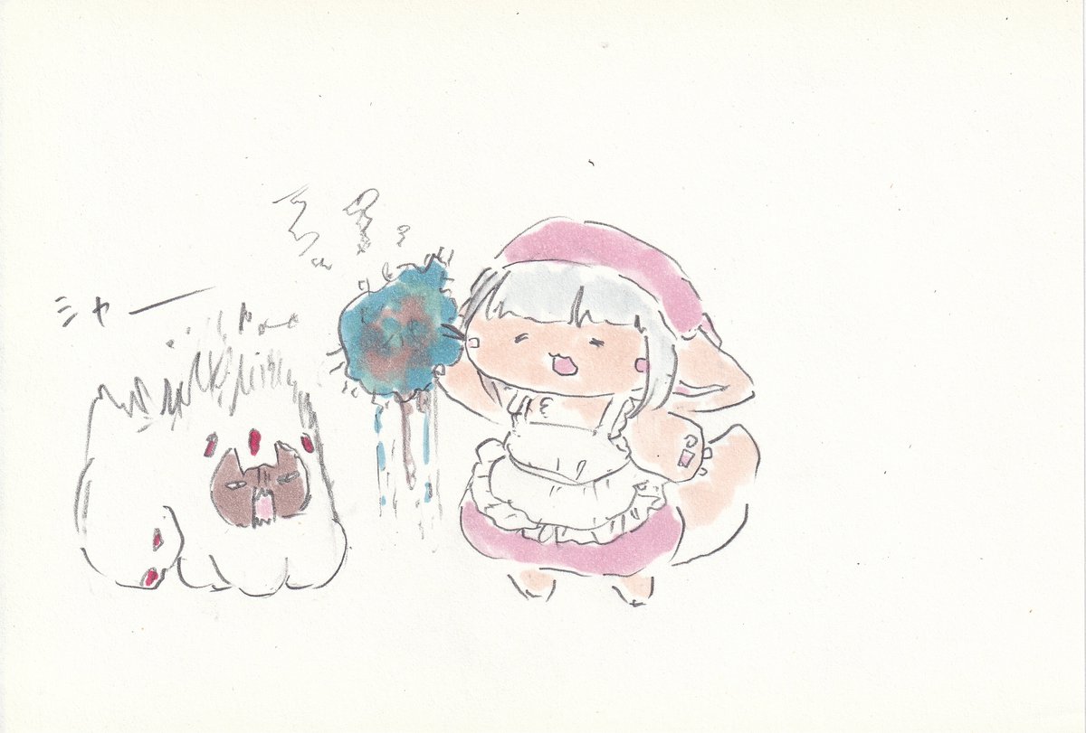 ナナチ(メイドインアビス) 「手作りバレンタインチョコだぜぇ!#イラスト #メイドインアビス 」|けだまのイラスト