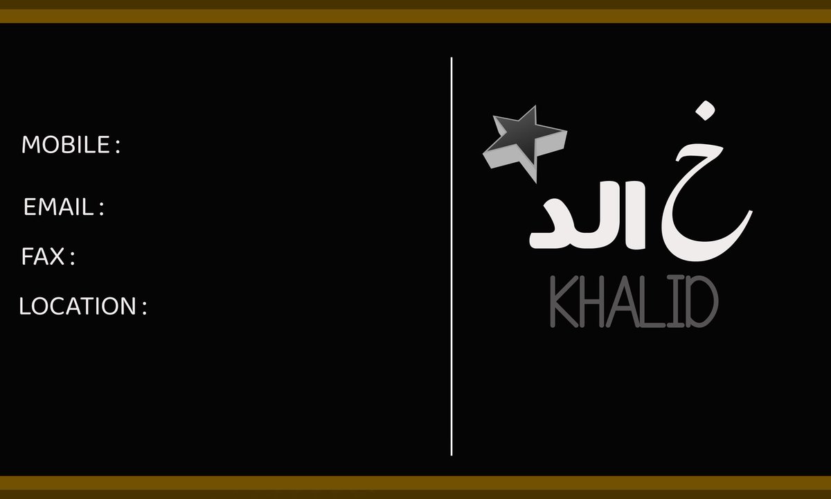 كرت عملي وبسيط 🌟🌟
#كرت #كرت_عمل #فوتوشوب #تصميم_كرت #لوقو #شعارات #اعلان #عيد_الحب #تصاميم #احترافي