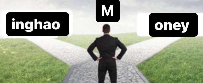 minghao doing things tweet media