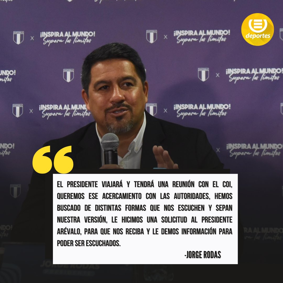 🗣️ Esto dijo Jorge Rodas, presidente del Comité Olímpico Guatemalteco, en conferencia de prensa que se llevó a cabo este martes.

Más detalles ➡️ goo.su/NlnCGE