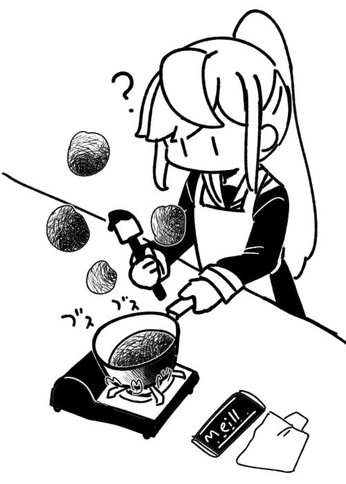 チョコきれいに溶けないんだが?? 
