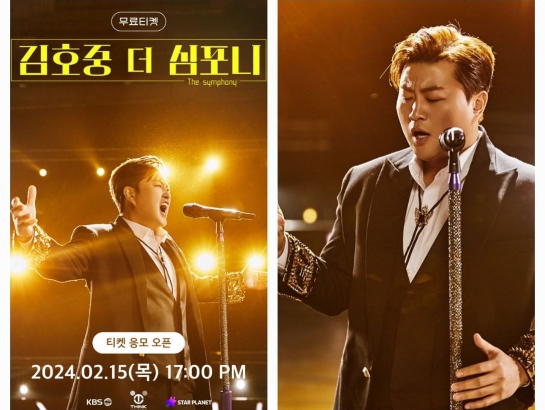 <a href="/topstarnews/">톱스타뉴스 | TOPSTARNEWS.NET</a> 김호중 찬란히빛날 3月
클래식단독쇼
티켓이 내손에 오는행운을
기다리며 응원합니다
#김호중 #KIMHOJOONG
#TVAROTTI
@hojoongofficial