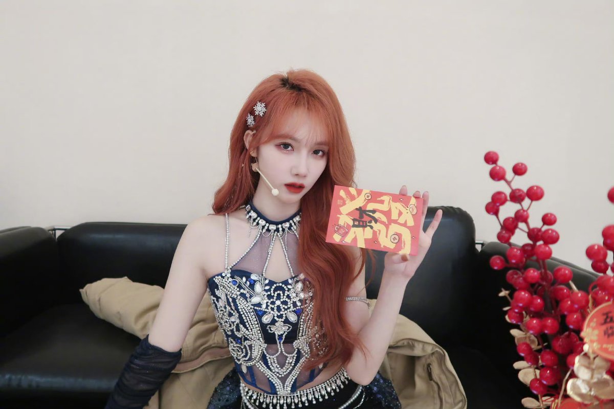 song xinran pics #2 (slow) tweet media