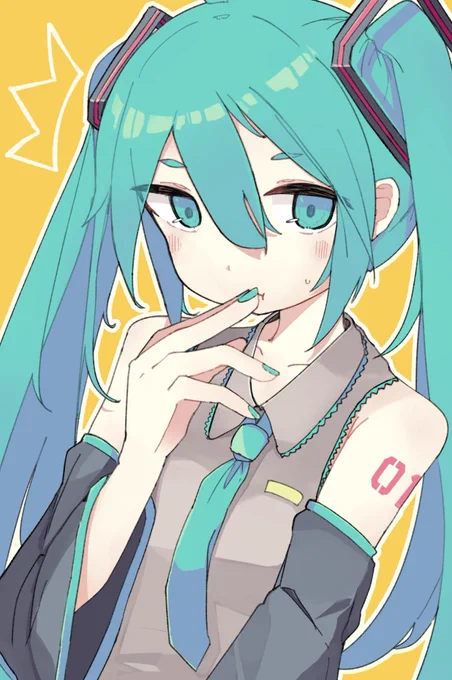ミク つまみぐい 