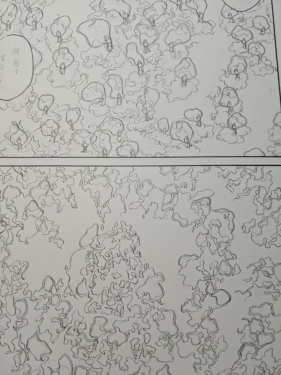 56ページ目!ペン入れ完了!
あと2ページ💪💪 