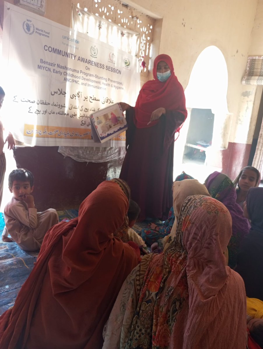 PrgramNational's tweet photo. District Kachi: Screening of Children and PLWs. Conduction of #KFCP sessions at community level. Referal of children to the OTP sites and Nutrition Stablization Center (NSC) by the LHWs through @UNICEF_Pakistan  supported integrated health and nutrition intervention. https://t.co/ytTKVPso5L