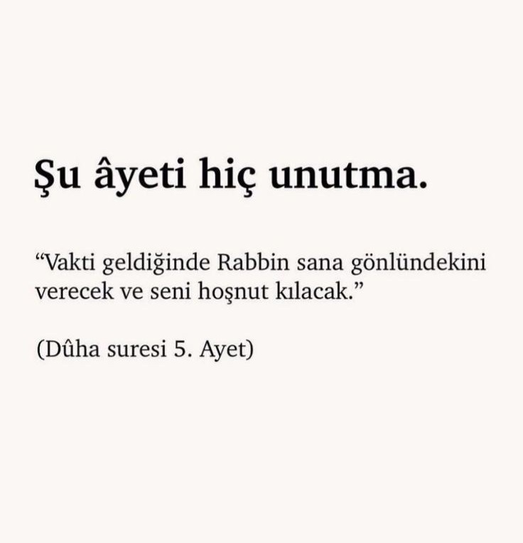 gazatr's tweet photo. "Allah'a Güven " https://t.co/R81hQfgOI0