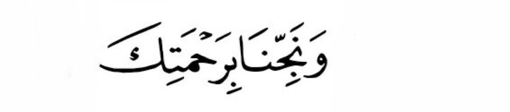 مُزدانَةْ (@_mzdanh) on Twitter photo 