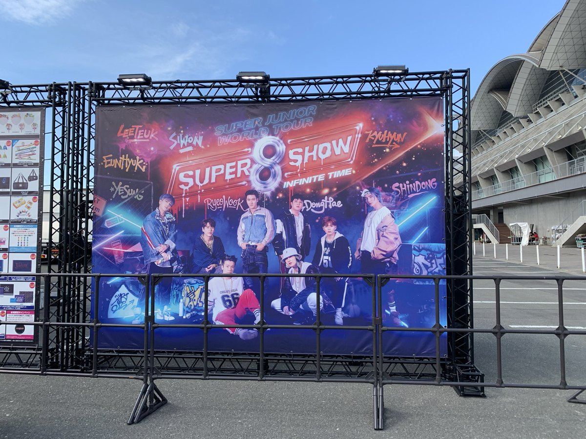 kpopandme1's tweet photo. Oohhh 4 años de cuando salimos a Fukuoka, rumbo al SS8 😭😭
Mi primer Super Show 💙
#SS8inFukuoka #Memoriesof2020 before the coff vid
@SJofficial https://t.co/EwlEIhNb9Y