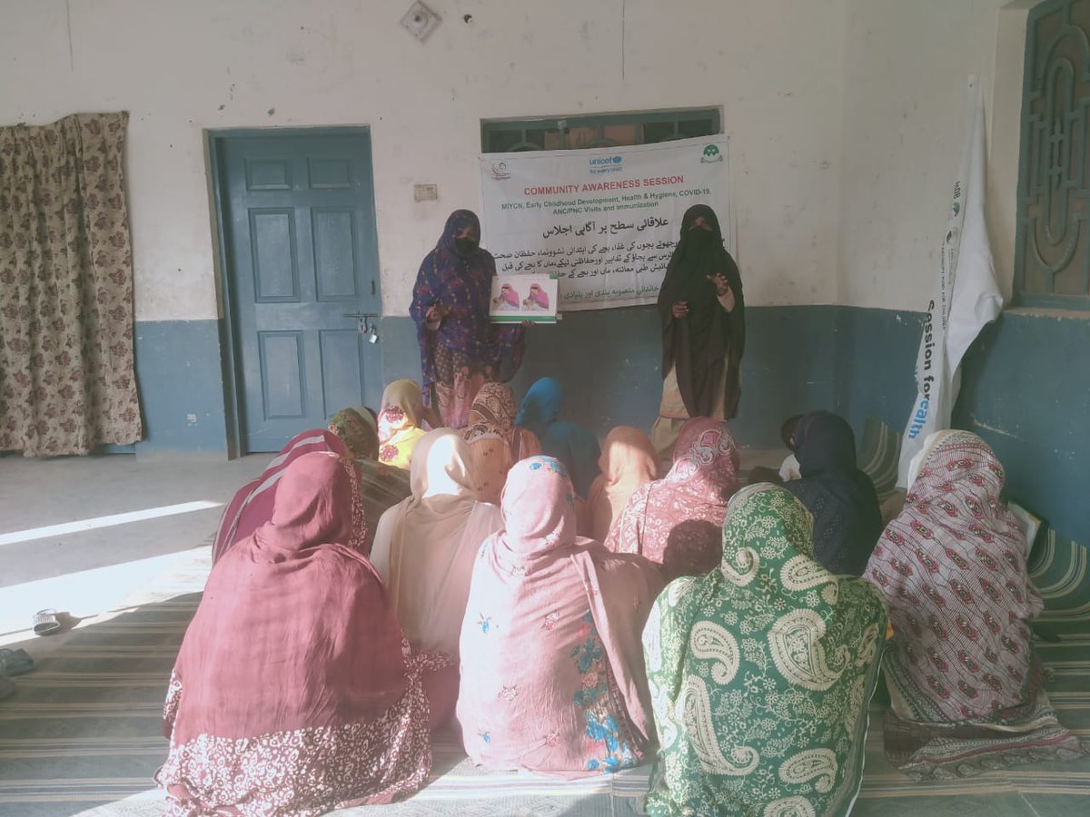 PrgramNational's tweet photo. District Jhalmagsi: Screening of Childs and PLWs and Key Family Care Practices sessions have been conducted at community level by the Lady Health Workers with the support of UNICEF. #parenting #ECD #nutrition 
@antenehgminas @JatoiImi @AbdullahAFadil @DrSaba11 @InayatGhazala https://t.co/1mj570s8HO