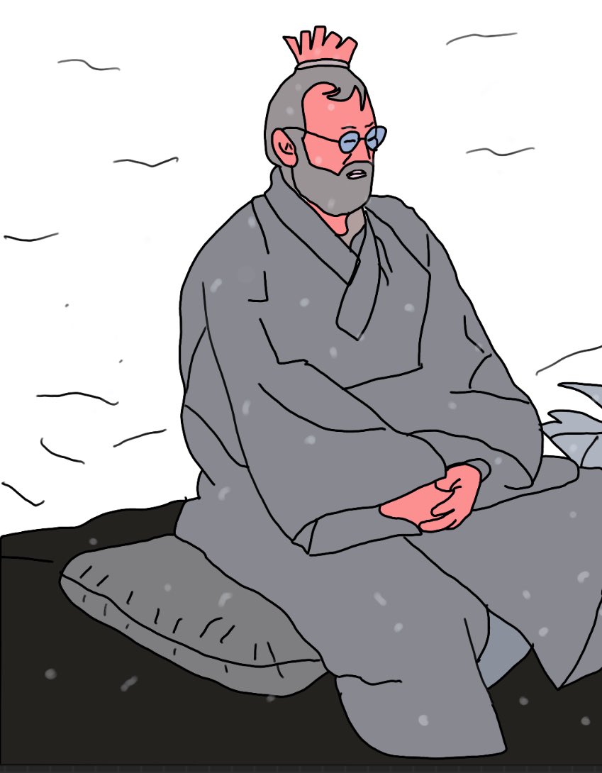 Charles is bullish on $Meat