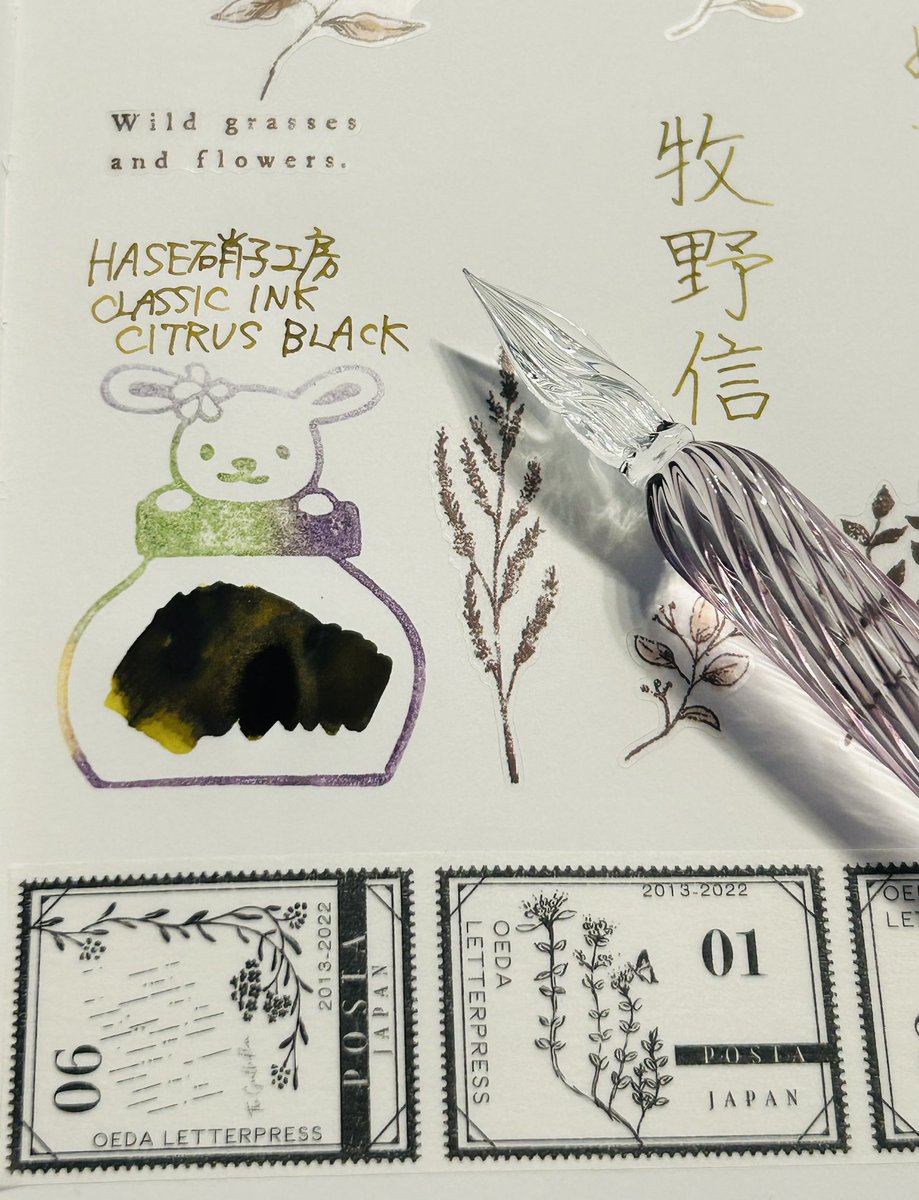 carolcamino's tweet photo. おはようございます😊
お題をありがとうございます。
超久々のこのインク。いいᕕ( ᐛ )ᕗ💡
楽しく書きました🍋
皆さま健やかな1日を🍫💞
#HASE硝子工房
#CLASSICINK #CITRUSBLACK
#BLACKWING
#朝活書写 #朝活書写_1587 https://t.co/k3WZdvRoeo