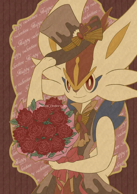 Happy Valentine's day! 