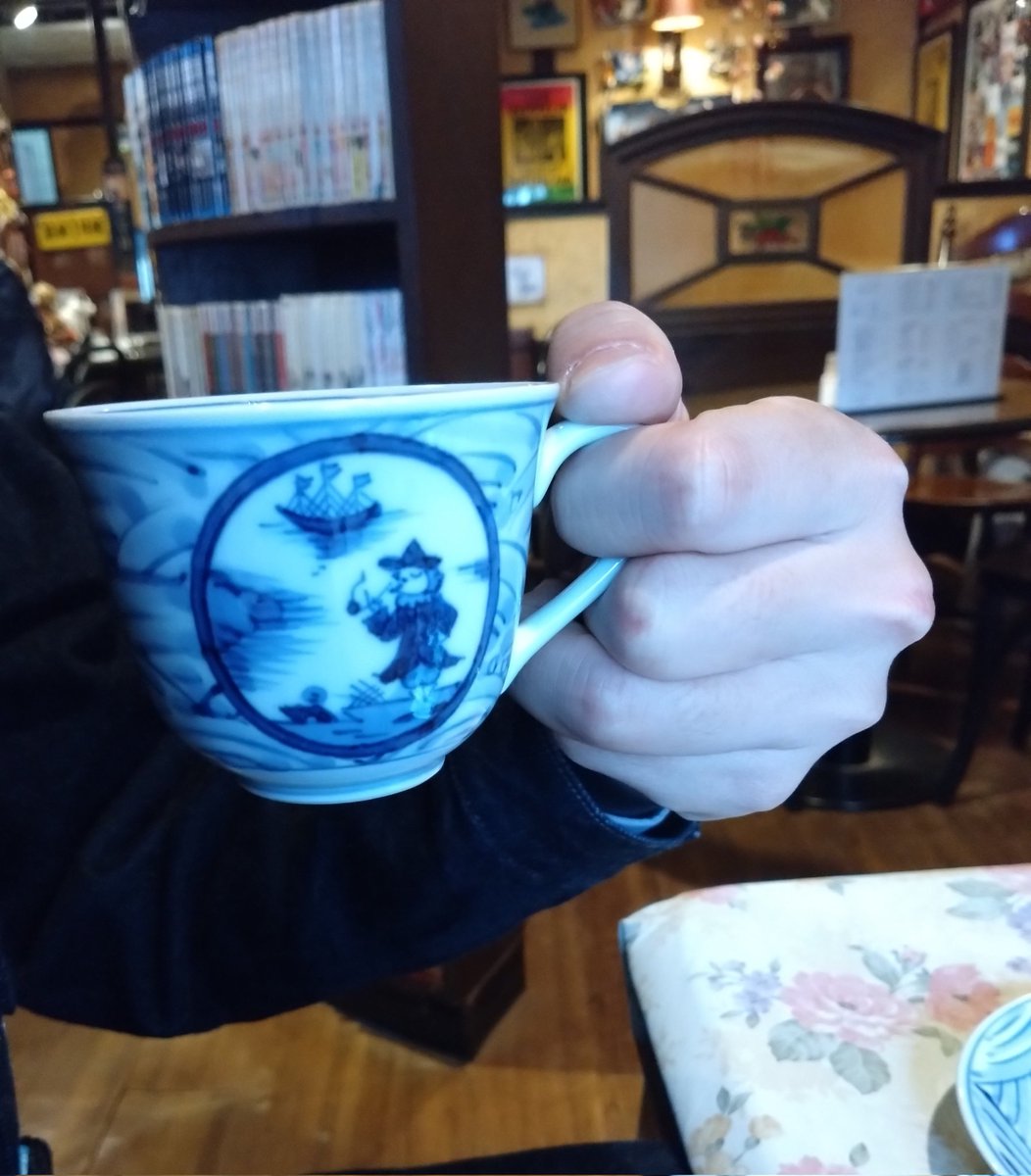 nico (@smiley20151) / Posts / X