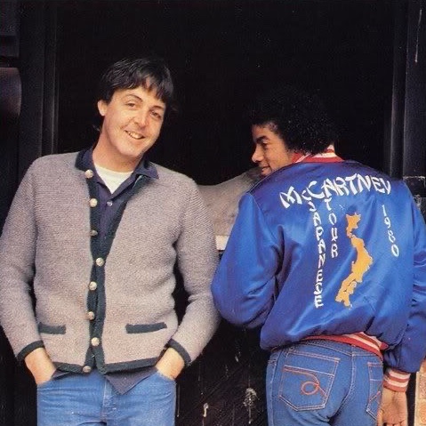“Paul McCartney and I first met at that party. We shook hands amid a huge crowd of people, and he said, “You know, I’ve written a song for you.” I was very surprised and thanked him, and he started singing ‘Girlfriend’ to me at this party.” — Michael Jackson.