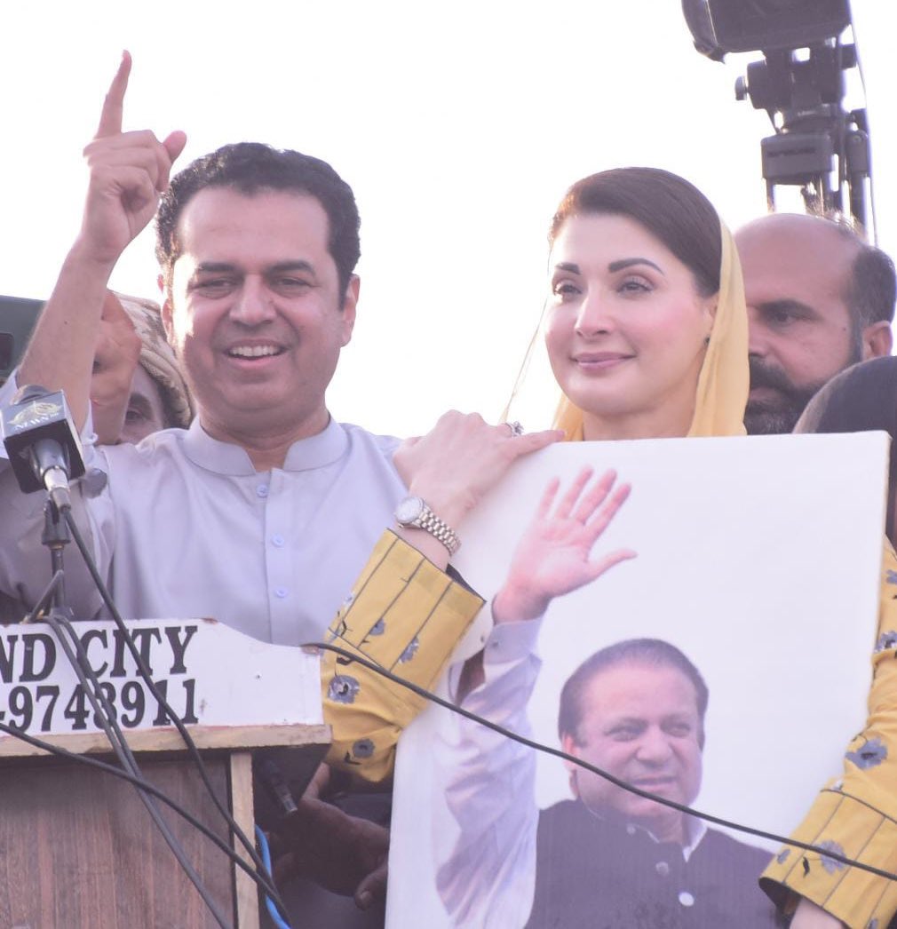 Pakistan’s 🇵🇰First Woman Chief Minister 
#ChiefMinisterPunjab 
#MNS
#Alhamdulillah 🙏