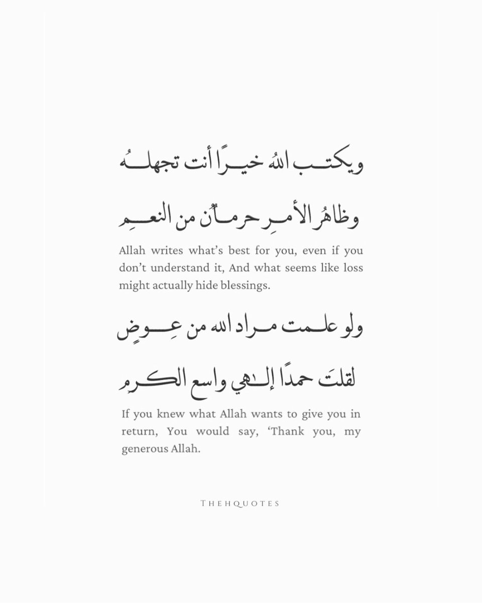 thehquotess's tweet photo. https://t.co/rZ4cafMDmG