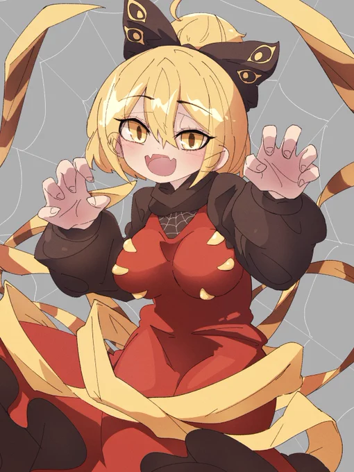 妖怪ちちぐも #東方Project #黒谷ヤマメ
