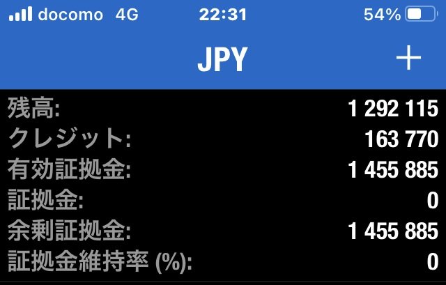 2月13日の実弾収支結果

💫稼働日数 96日目
💫+525,860円
💫トータル+1,192,115円

--------稼働方法--------
Xmtrading
スタート資金 100,000円
ボーナス           85,803円
稼働時間 ９～15時
マイルールで稼働停止日あり

その他デモ口座を公開してますので参考にしてください😊