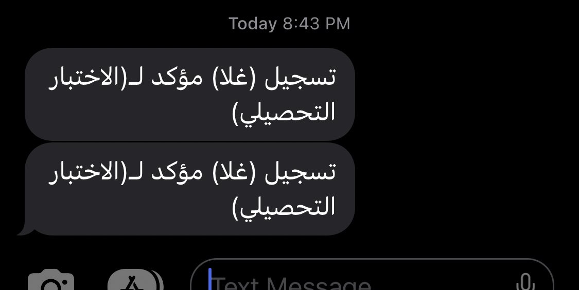 👩🏻‍🦱 tweet media